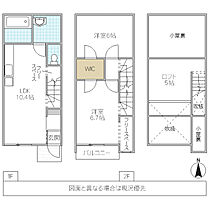 GRACIA 俊 B 101号室 ｜ 茨城県水戸市笠原町（賃貸テラスハウス2LDK・--・60.05㎡） その2