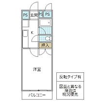 フォーライフウエスト 203号室 ｜ 茨城県水戸市赤塚（賃貸マンション1K・2階・22.50㎡） その2