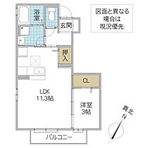 アンジューセオ A 102号室 ｜ 茨城県東茨城郡大洗町磯浜町（賃貸アパート1LDK・1階・36.58㎡） その2