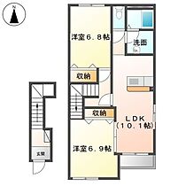 グランモンターニュ 205号室 ｜ 茨城県ひたちなか市東石川（賃貸アパート2LDK・2階・59.83㎡） その2