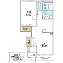 ホーリーテラス 103号室 ｜ 茨城県ひたちなか市大字中根（賃貸アパート1LDK・1階・44.63㎡） その2