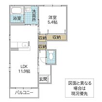 トレビ 101号室 ｜ 茨城県水戸市千波町（賃貸アパート1LDK・1階・44.11㎡） その2