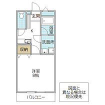 サニーサイドサンフィート 305号室 ｜ 茨城県水戸市笠原町（賃貸マンション1K・3階・26.49㎡） その2