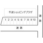 茨城県水戸市千波町：物件画像／香陵住販株式会社　ネット支店