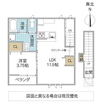 レーガベーネ長堀 II F 203号室 ｜ 茨城県ひたちなか市長堀町（賃貸アパート1LDK・2階・41.21㎡） その2