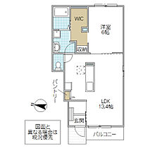 アルモニー　II 103号室 ｜ 茨城県水戸市城東（賃貸アパート1LDK・1階・47.08㎡） その2