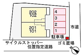 メグミ ヴィラ 201号室 ｜ 茨城県水戸市西原（賃貸アパート2LDK・2階・57.21㎡） その6