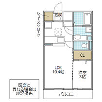 花小路ヒルズ 202号室 ｜ 茨城県水戸市新荘（賃貸アパート1LDK・2階・33.01㎡） その2