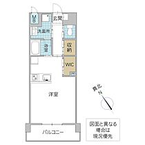 ジョイアス大町 503号室 ｜ 茨城県水戸市大町（賃貸マンション1R・5階・35.48㎡） その2