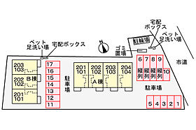 エルドラード B 102号室 ｜ 茨城県小美玉市羽鳥（賃貸アパート1LDK・1階・50.16㎡） その3