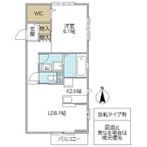 グレイス見川ABC B棟 203号室 ｜ 茨城県水戸市見川（賃貸アパート1LDK・2階・43.95㎡） その2