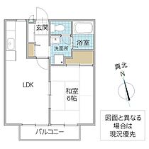 クランベリー 102号室 ｜ 茨城県ひたちなか市高場（賃貸アパート1LDK・1階・35.91㎡） その2