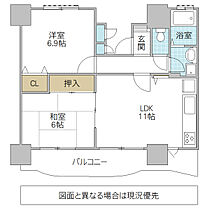 シャトーアトラス 1010号室 ｜ 茨城県水戸市見和（賃貸マンション2LDK・10階・55.45㎡） その2