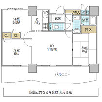 シャトーアトラス 706号室 ｜ 茨城県水戸市見和（賃貸マンション3LDK・7階・67.99㎡） その2