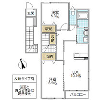 シャインホープ 201号室 ｜ 茨城県水戸市東前（賃貸アパート2LDK・2階・59.24㎡） その2