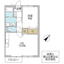 エルガーデン B棟 201号室 ｜ 茨城県水戸市見川（賃貸アパート1LDK・2階・46.86㎡） その2