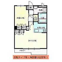 グリーンヒルズ A 106号室 ｜ 茨城県ひたちなか市大字馬渡（賃貸アパート1LDK・1階・50.84㎡） その2