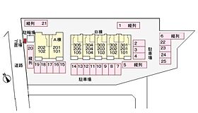 ルミナス B 305号室 ｜ 茨城県ひたちなか市大字東石川（賃貸アパート1LDK・3階・53.00㎡） その4