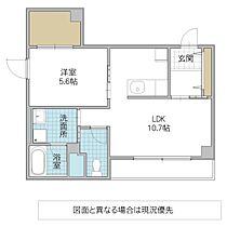 Central-Y 601号室 ｜ 茨城県水戸市中央（賃貸マンション1LDK・6階・40.42㎡） その2