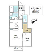 ラキ・オハナ 102号室 ｜ 茨城県ひたちなか市峰後（賃貸アパート1LDK・1階・32.75㎡） その2