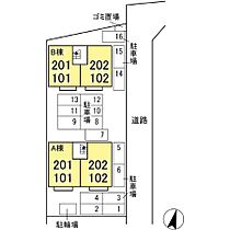 コーポガーベラ A棟 102号室 ｜ 茨城県ひたちなか市外野（賃貸アパート2LDK・1階・53.72㎡） その12