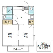 グリーンヒル石川 2 207号室 ｜ 茨城県水戸市千波町（賃貸アパート2K・2階・37.26㎡） その2