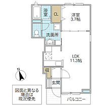 フォルシア 103号室 ｜ 茨城県水戸市笠原町（賃貸アパート1LDK・1階・37.13㎡） その2