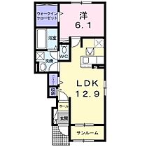 オタゴ 103号室 ｜ 茨城県水戸市若宮（賃貸アパート1LDK・1階・50.52㎡） その2