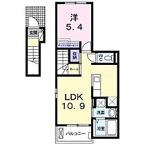 グローブ　A 202号室 ｜ 茨城県水戸市西原（賃貸アパート1LDK・2階・41.26㎡） その2