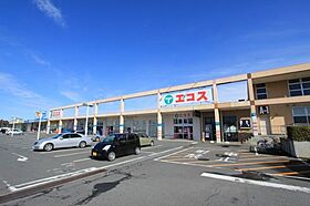 フラットこなん A棟 201号室 ｜ 茨城県水戸市千波町（賃貸アパート1K・2階・19.87㎡） その18