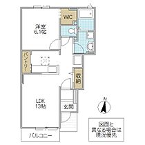 エスポワール II 102号室 ｜ 茨城県ひたちなか市大字中根（賃貸アパート1LDK・1階・45.77㎡） その2