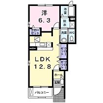 ポートヴィラ 101号室 ｜ 茨城県ひたちなか市田中後（賃貸アパート1LDK・1階・46.49㎡） その2