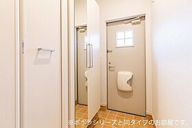 グランソレイユ　U 202号室 ｜ 茨城県ひたちなか市大字田彦（賃貸アパート2LDK・2階・59.09㎡） その15