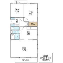 フォーライフ水戸 3DKの間取図画像
