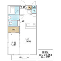 ラヴィエール ミト 206号室 ｜ 茨城県水戸市杉崎町（賃貸マンション1LDK・2階・42.24㎡） その2