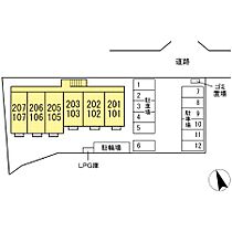 エスペランサ 101号室 ｜ 茨城県水戸市見和（賃貸アパート1LDK・1階・33.39㎡） その7