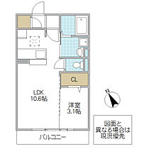 シンシア千波 C 201号室 ｜ 茨城県水戸市千波町（賃貸アパート1LDK・2階・33.38㎡） その2