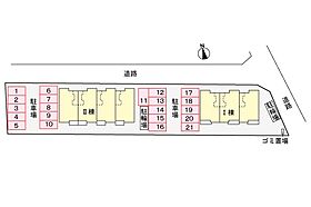 グランドパレス樹 II 101号室 ｜ 茨城県笠間市東平（賃貸アパート1LDK・1階・45.06㎡） その4