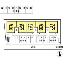 シュプルース 202号室 ｜ 茨城県水戸市平須町（賃貸アパート1LDK・2階・45.45㎡） その3