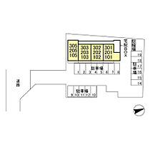 メセナ笠原南 303号室 ｜ 茨城県水戸市笠原町（賃貸アパート1LDK・3階・40.07㎡） その9