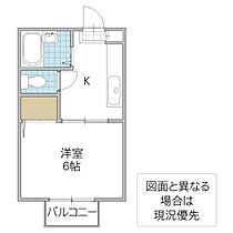 アーバンハイム 201号室 ｜ 茨城県水戸市東赤塚（賃貸アパート1K・2階・21.21㎡） その2