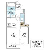 姫子ヒルズ A 103号室 ｜ 茨城県水戸市姫子（賃貸アパート1LDK・1階・33.43㎡） その2