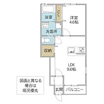 姫子ヒルズ B 101号室 ｜ 茨城県水戸市姫子（賃貸アパート1LDK・1階・37.13㎡） その2