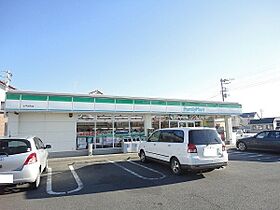 ファミールガルテン D棟 103号室 ｜ 茨城県水戸市堀町（賃貸テラスハウス2LDK・--・52.99㎡） その20