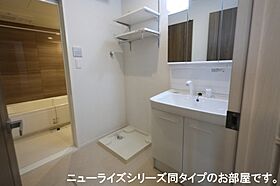 グラン ビレッジ ウー III 201号室 ｜ 茨城県水戸市石川（賃貸アパート2LDK・2階・59.55㎡） その7