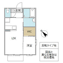 Glueck II 103号室 ｜ 茨城県水戸市千波町（賃貸アパート1LDK・1階・33.75㎡） その2