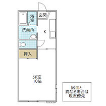 ヴィルヌーブ D棟 105号室 ｜ 茨城県水戸市姫子（賃貸アパート1K・1階・28.21㎡） その2