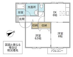 メゾン・セードル 2DKの間取図画像