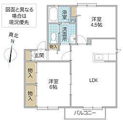 間取図画像 2LDK
