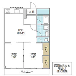 山口ビル 3階2LDKの間取り